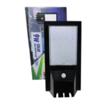 9W SOLAR WALL- MOUNTED LIGHT